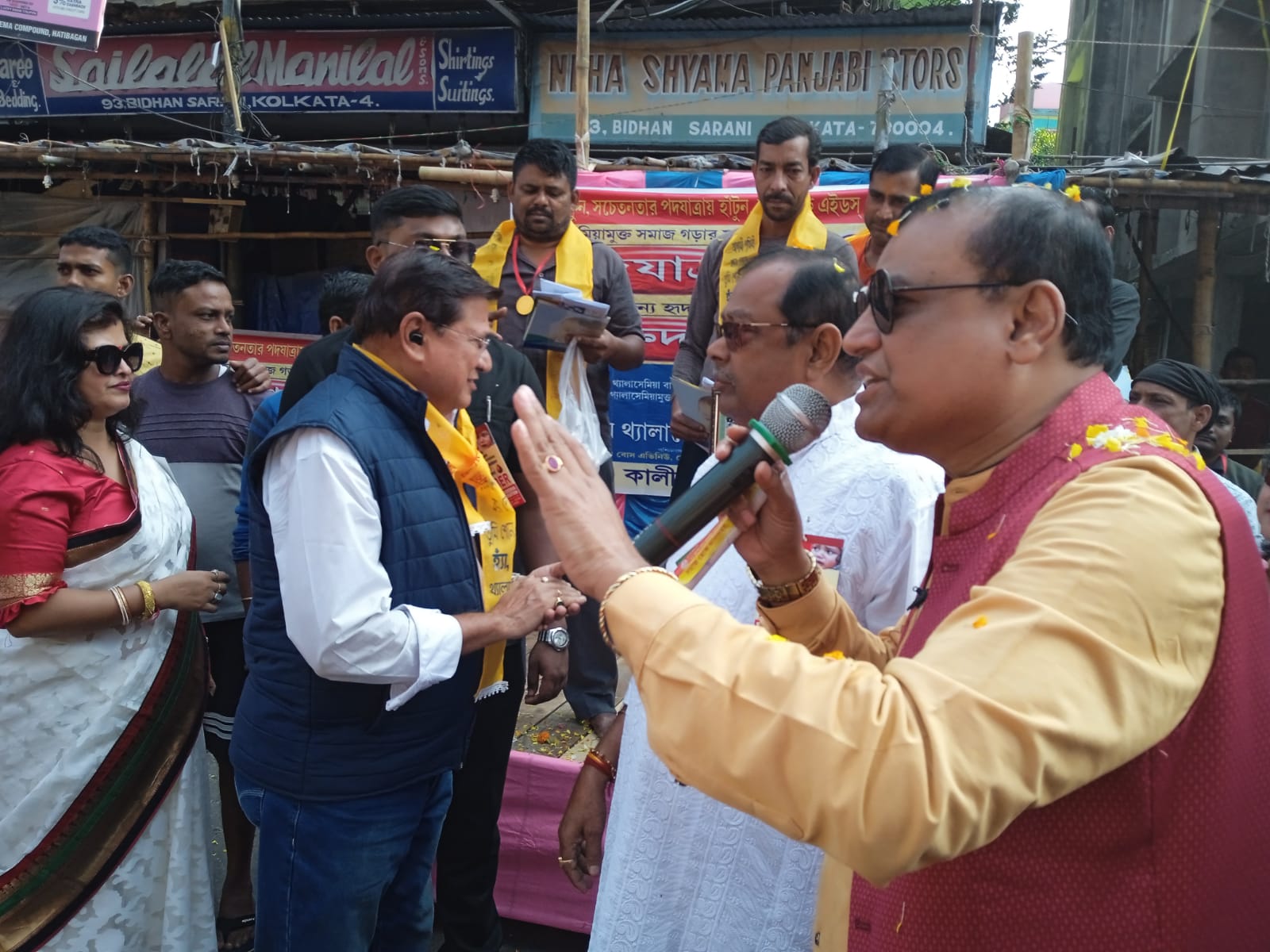 Sanjib Acharya